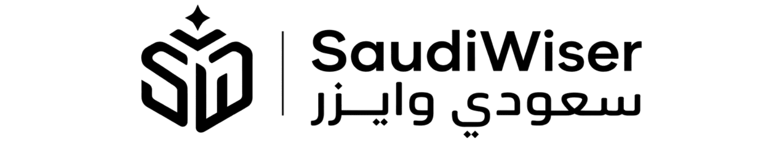 سعودي وايزر