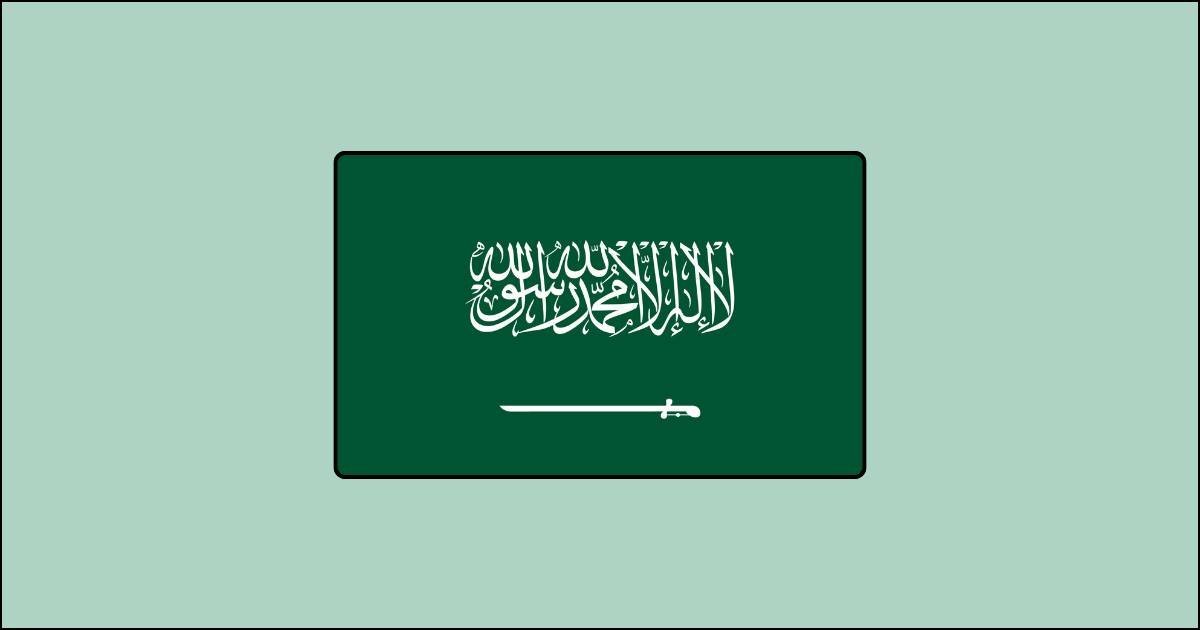 يوم العلم السعودي في 11 مارس ورمزيته الوطنية